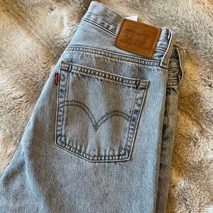 Levis wedgie straight jeans